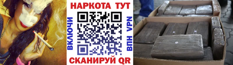 Цена Енисейск COCAIN  СОЛЬ  АМФ  Мефедрон  Канабис 