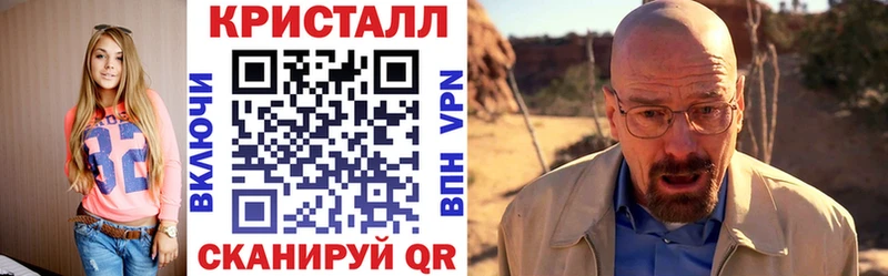 KRAKEN онион  где можно купить наркотик  Енисейск  Amphetamine 97% 