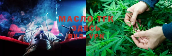 не бодяженный Магас