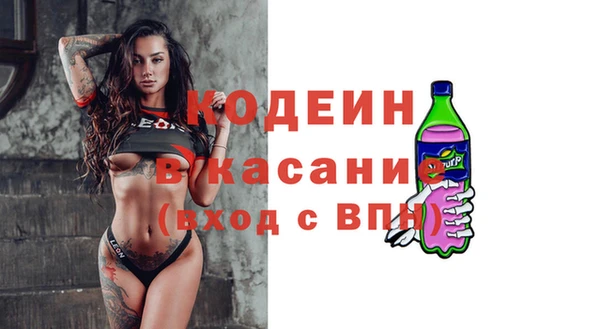 кокаин VHQ Баксан