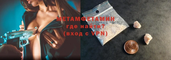 дурь Арсеньев