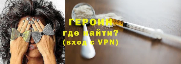 кокаин VHQ Баксан