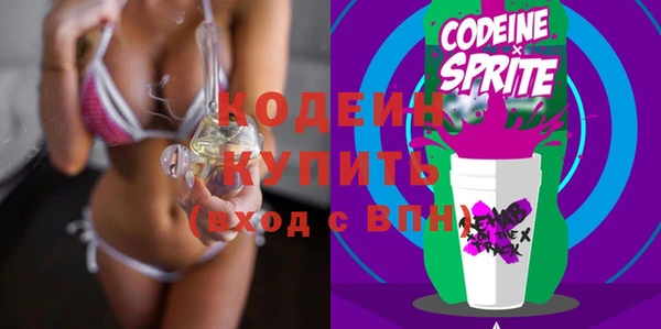 не бодяженный Магас