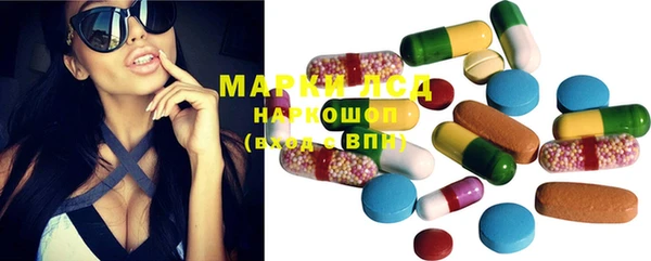 не бодяженный Магас