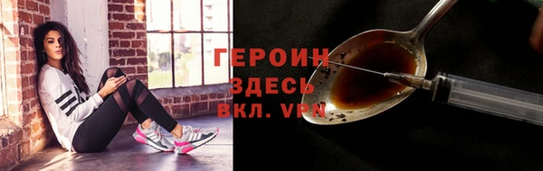 марки lsd Магадан