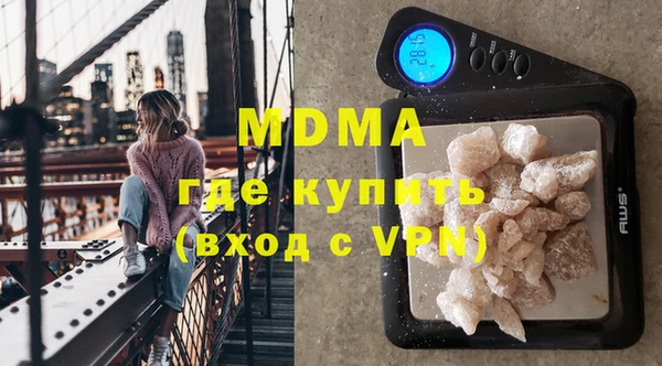 не бодяженный Магас