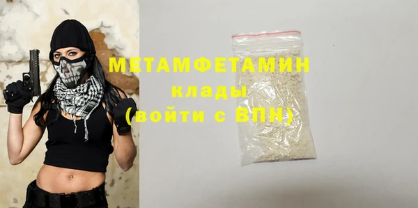 крисы Балабаново