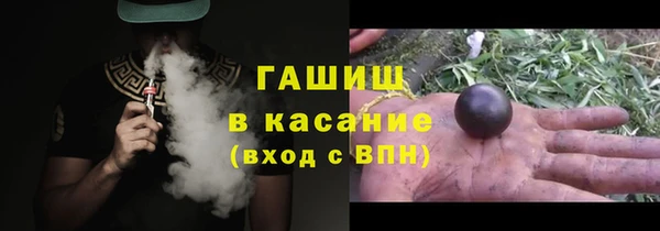 марки lsd Магадан