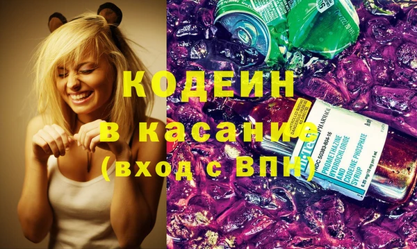 марки lsd Магадан