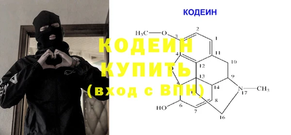 альфа пвп VHQ Майский