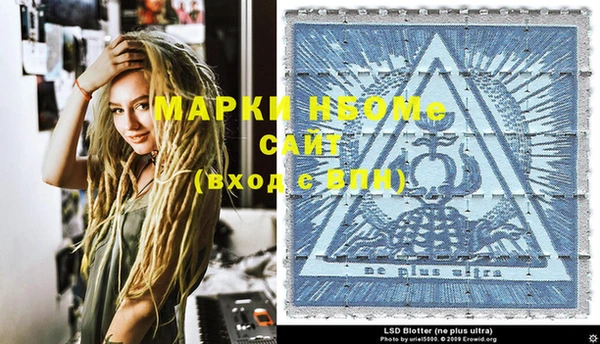 кокаин VHQ Баксан