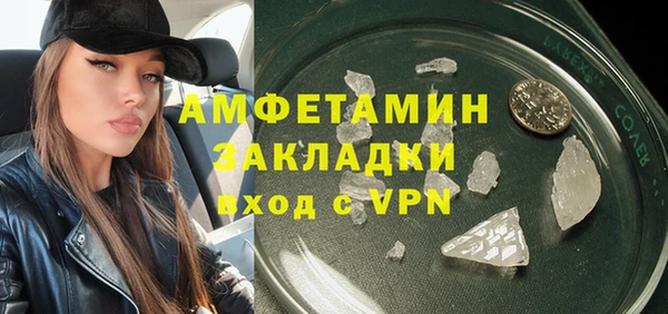 крисы Балабаново