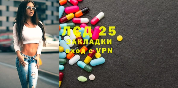не бодяженный Магас