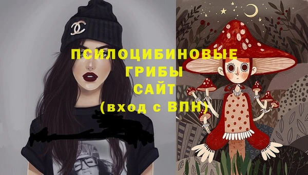 альфа пвп VHQ Майский