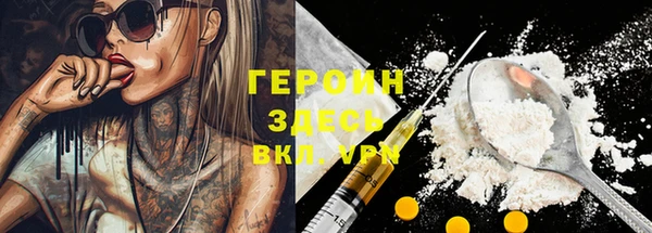крисы Балабаново