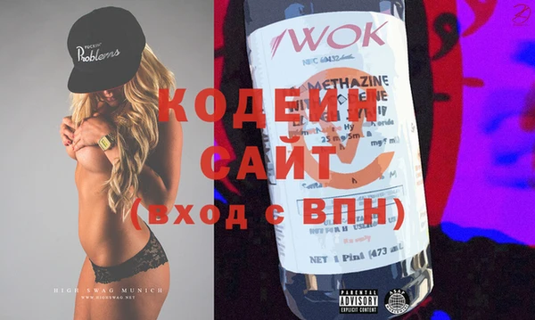альфа пвп VHQ Майский