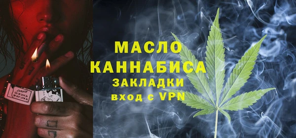 не бодяженный Магас