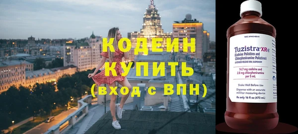 альфа пвп VHQ Майский