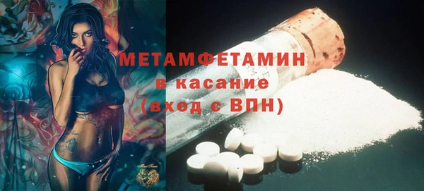 не бодяженный Магас