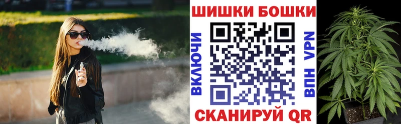 площадка формула  Енисейск  Марихуана тримм 